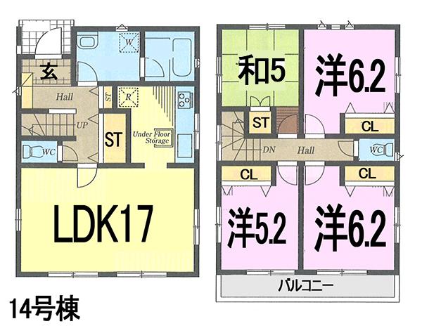 Floor plan. Tobu Tojo Line 1600m until Asakadai Station