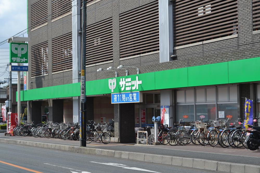 Supermarket. 120m to Summit Asakadai shop