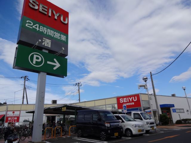 Shopping centre. Seiyu until the (shopping center) 220m