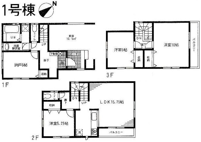 Floor plan. (1 Building), Price 27.3 million yen, 3LDK+S, Land area 80.89 sq m , Building area 122.31 sq m