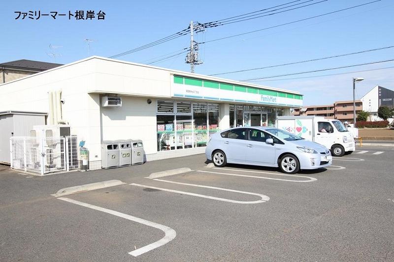 Convenience store. 400m up to FamilyMart