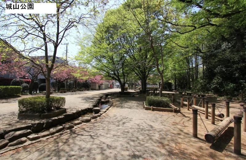 park. 1050m to Shiroyama Park
