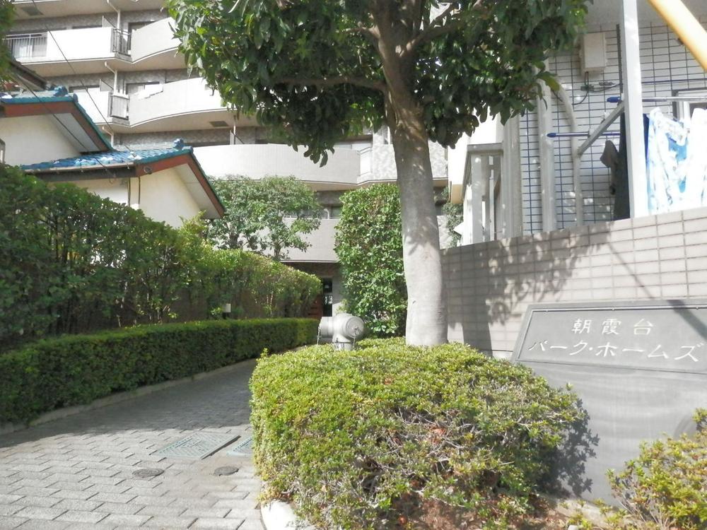 Other common areas. Common areas