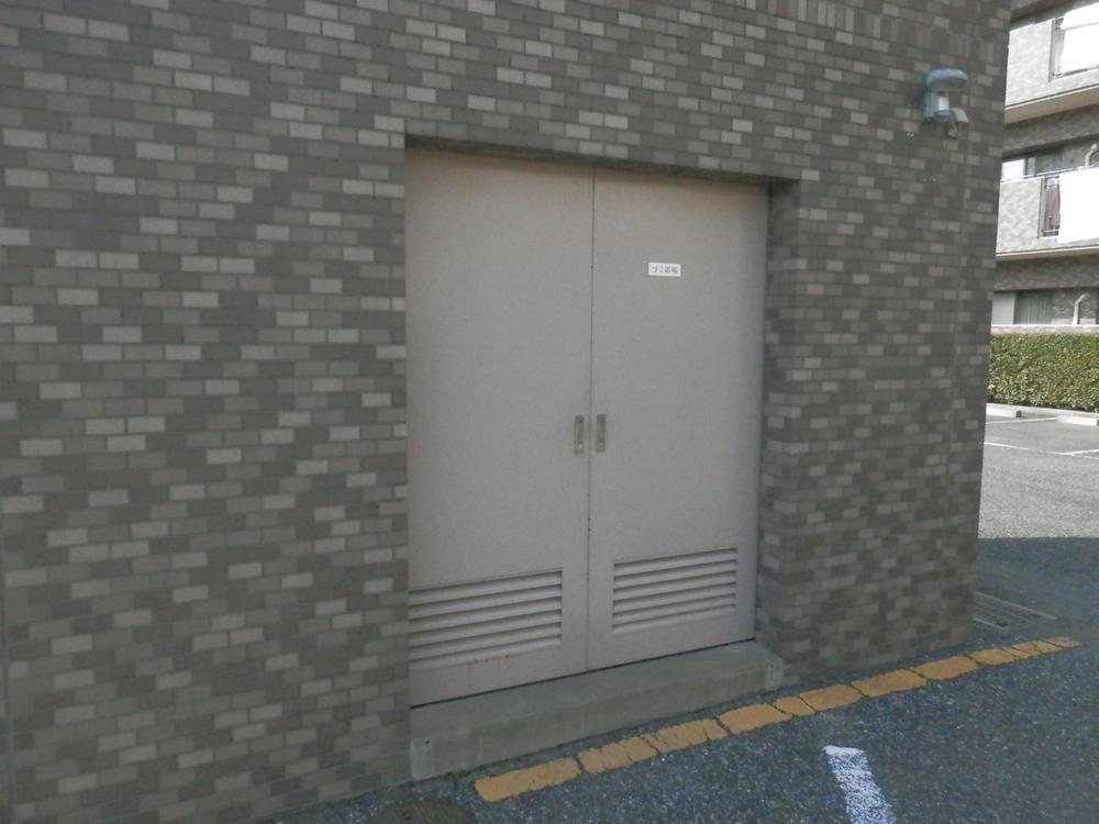 Other common areas. Common areas