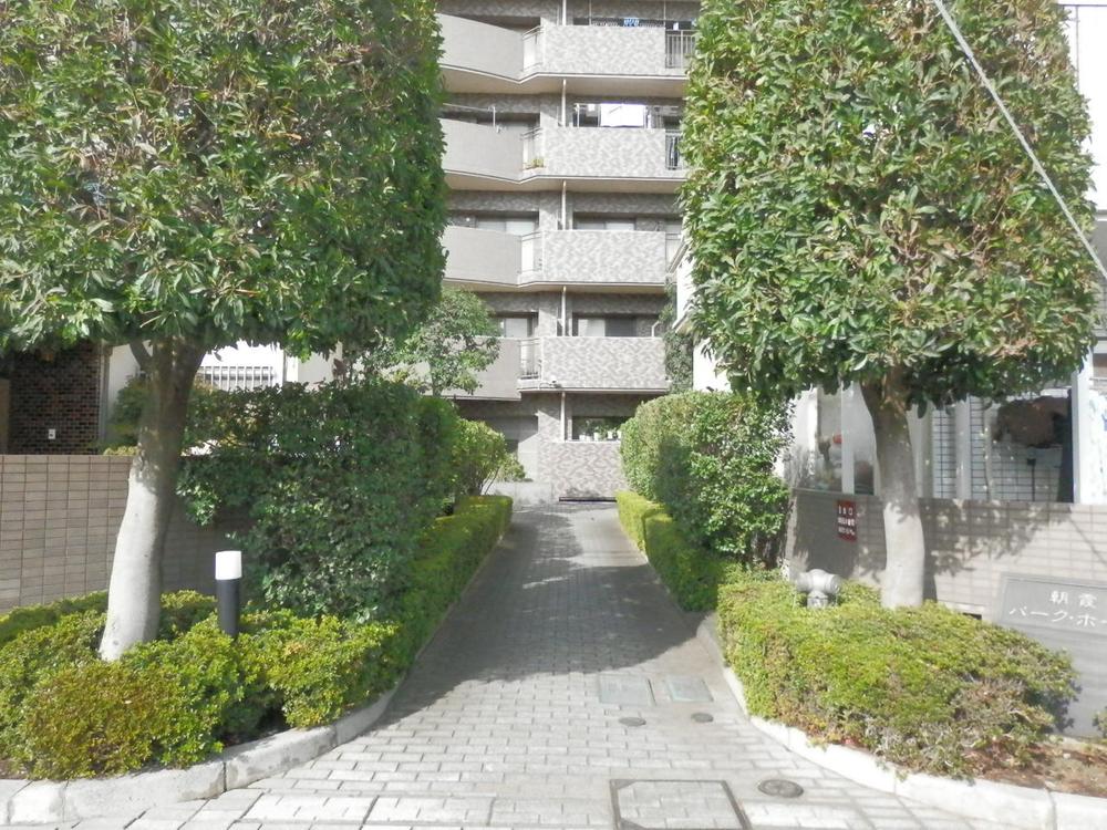 Local appearance photo