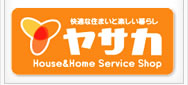 Home center. 252m to the home land Yasaka (hardware store)