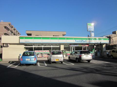 Convenience store. 110m to Family Mart (convenience store)