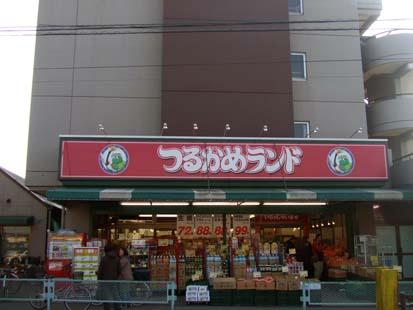 Supermarket. Tsurukame to land 260m