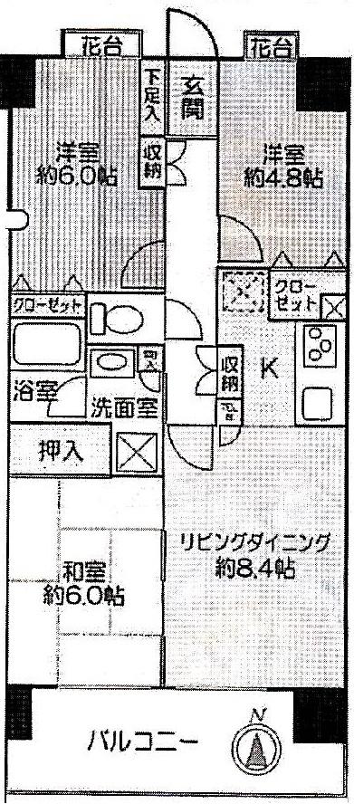 Floor plan. 3LDK, Price 22,800,000 yen, Occupied area 63.02 sq m , Balcony area 9.36 sq m floor plan