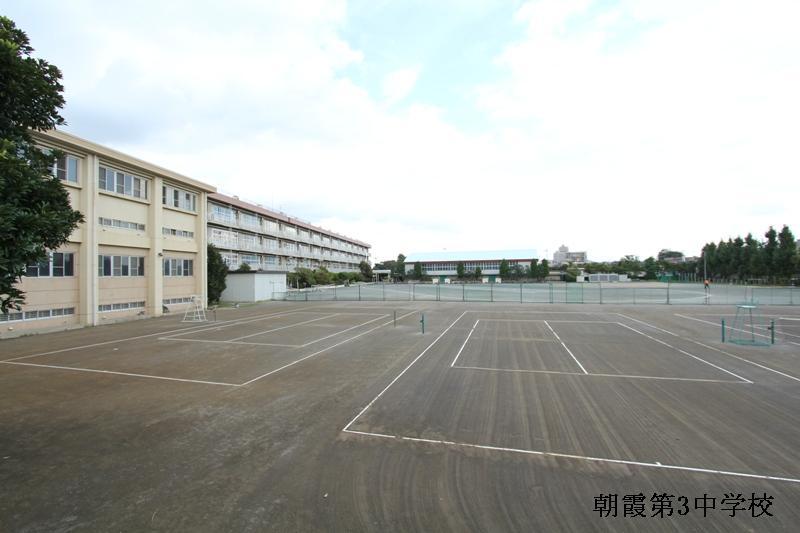 Junior high school. Asaka 1360m to the third junior high school