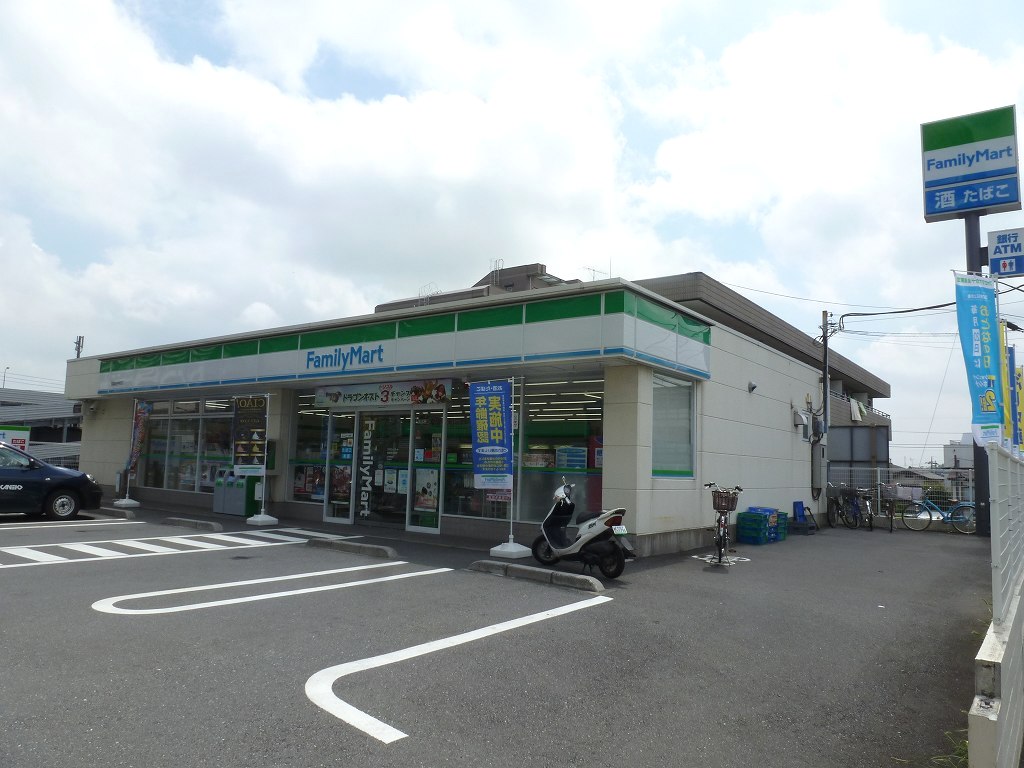 Convenience store. 250m to Family Mart (convenience store)