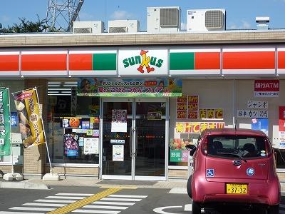 Convenience store. 1096m until Thanksgiving Asaka Miyato shop