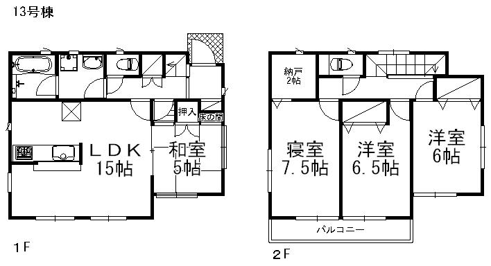 Floor plan. (13 Building), Price 26,800,000 yen, 4LDK, Land area 139.92 sq m , Building area 94.56 sq m
