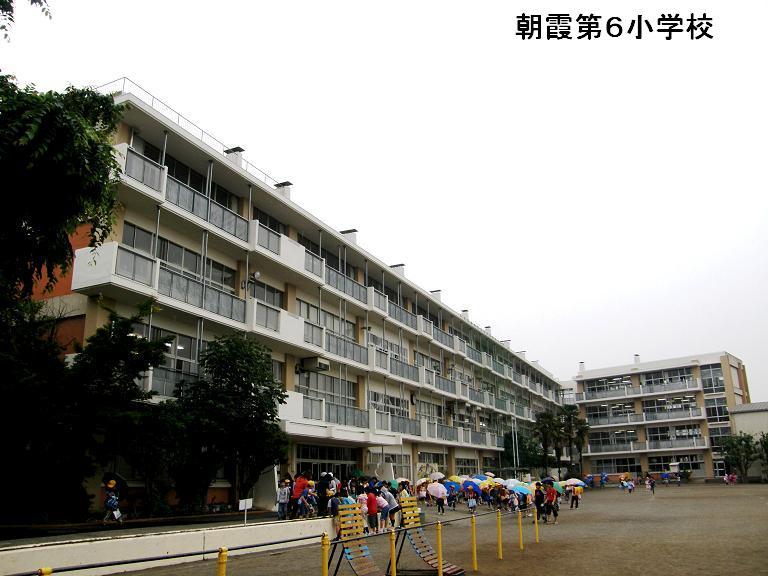 Primary school. Asaka Municipal Asaka 260m until the sixth elementary school