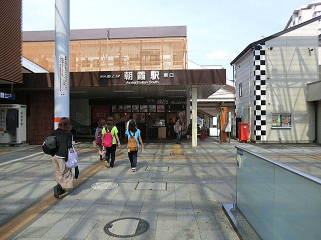 Other. Tobu Tojo Line "Asaka" station