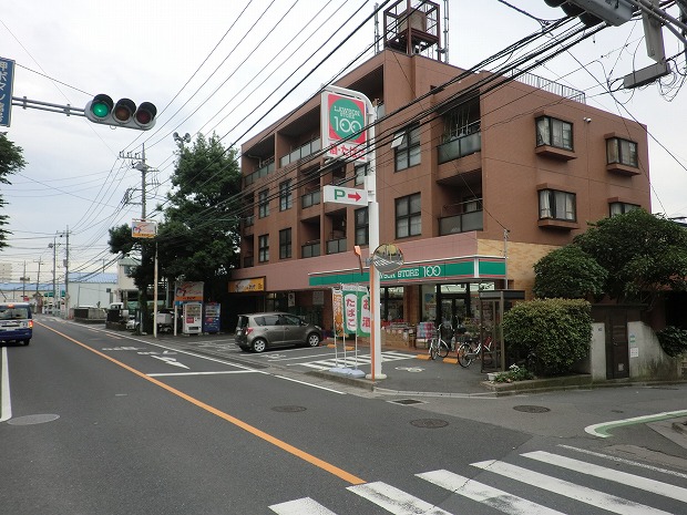 Convenience store. 100 yen 300m to Lawson (convenience store)