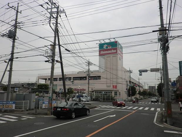 Home center. Shimachu Co., Ltd. 400m up (home improvement)
