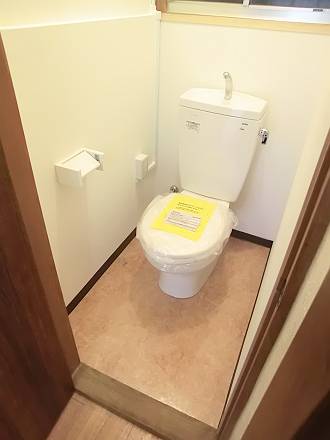 Toilet