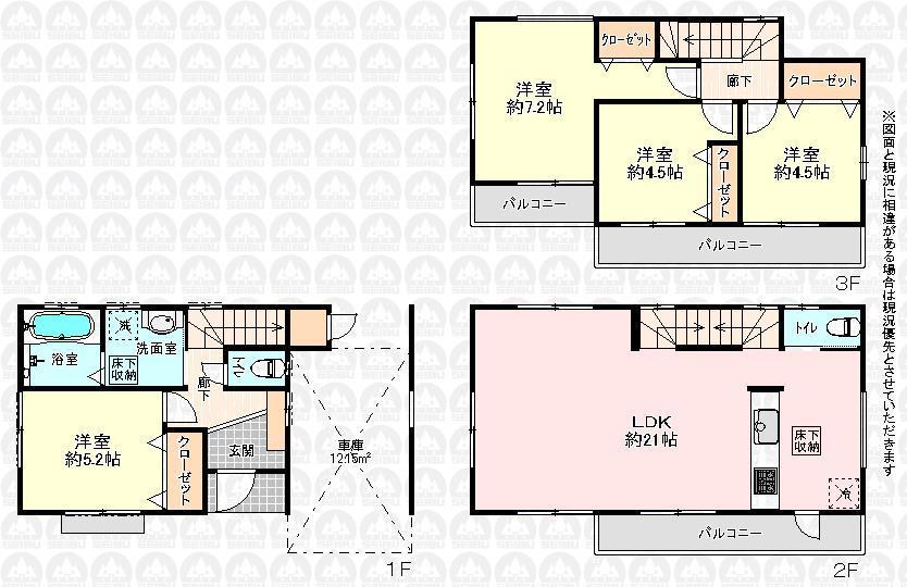 Floor plan. 42,800,000 yen, 4LDK, Land area 86.48 sq m , Building area 110.55 sq m floor plan