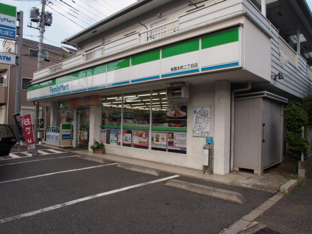 Convenience store. FamilyMart Asaka Honcho-chome store up (convenience store) 206m