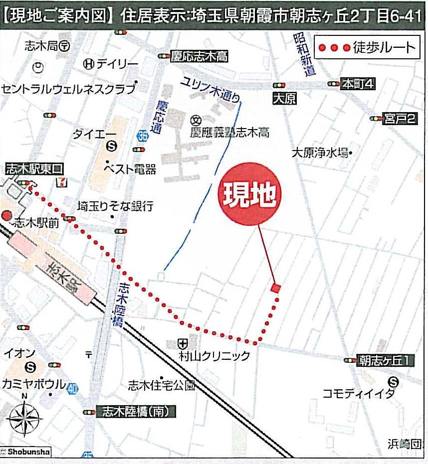 Local guide map. Access from Shiki Station 8-minute walk