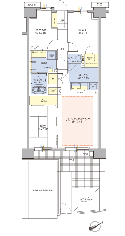 Floor: 3LDK + WIC, the occupied area: 75.23 sq m, Price: TBD