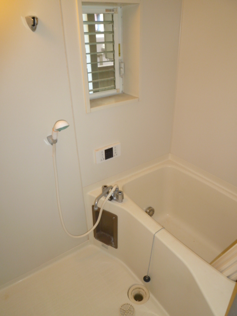 Bath. Same property, Is another of the room. 