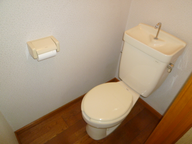 Toilet. Same property, Is another of the room. 