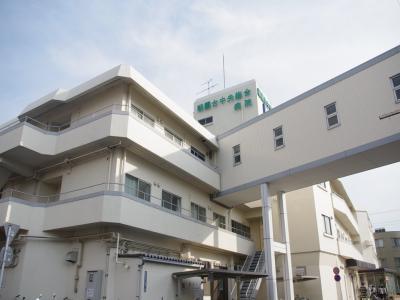 Hospital. 784m until the medical corporation Association of Musashino Association Asakadai Central General Hospital