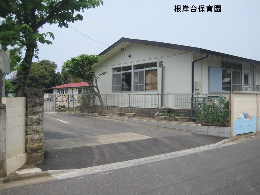 kindergarten ・ Nursery. Asaka Negishidai to nursery school 390m