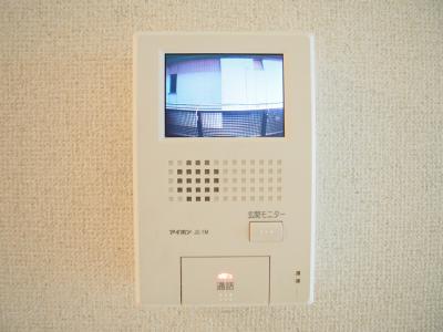 Security. TV Intercom