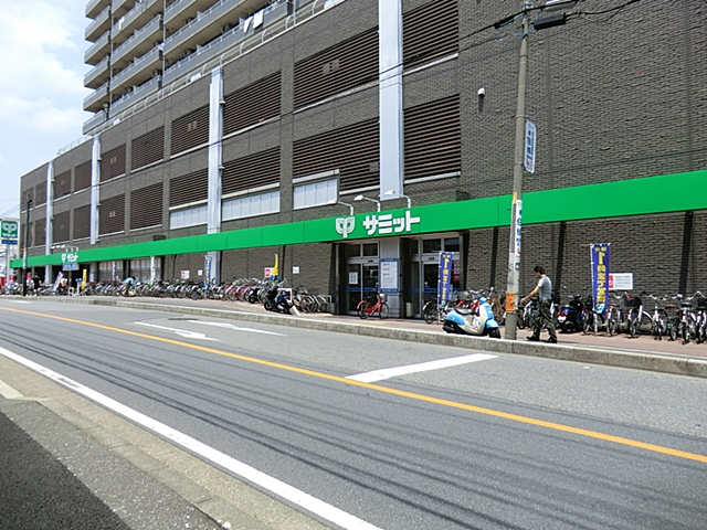 Supermarket. 691m until the Summit store Asakadai store (Super)