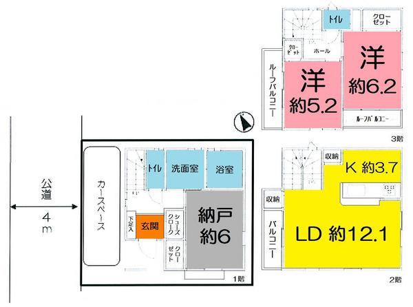 Floor plan. 31,800,000 yen, 2LDK + S (storeroom), Land area 62.08 sq m , Building area 85.27 sq m