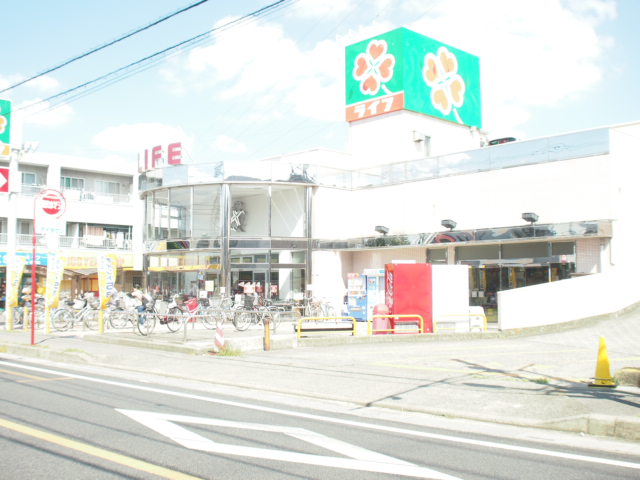 Supermarket. 331m up to life Asaka store (Super)
