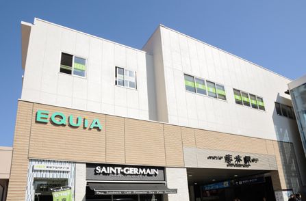 Shopping centre. EQUIA Shiki until the (shopping center) 263m