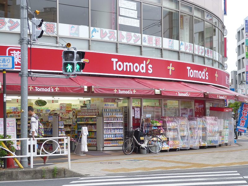 Dorakkusutoa. Tomod's Shiki shop 370m until (drugstore)