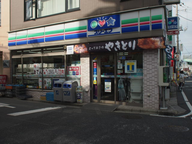 Convenience store. Three F Asaka Station south exit shop until the (convenience store) 159m