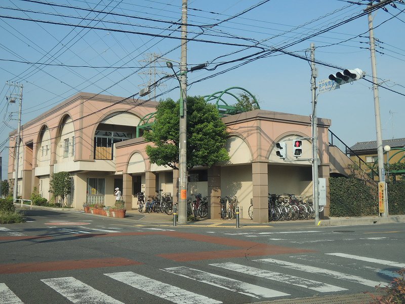 kindergarten ・ Nursery. Miyato nursery school (kindergarten ・ 250m to the nursery)