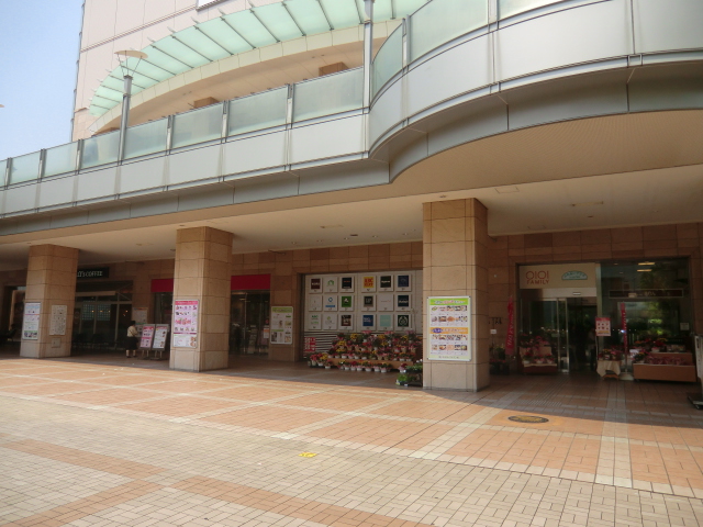 Shopping centre. 1000m to Marui (shopping center)