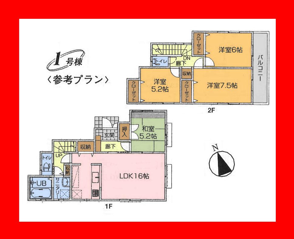 Building plan example (floor plan). Building plan example (1 compartment) 4LDK, Land price 22,800,000 yen, Land area 100.47 sq m , Building price 11 million yen, Building area 96.88 sq m