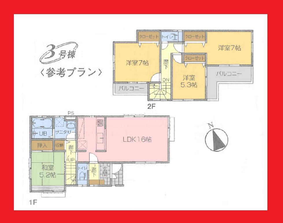 Building plan example (floor plan). Building plan example (3-screen-ku) 4LDK, Land price 23.8 million yen, Land area 100.07 sq m , Building price 11 million yen, Building area 96.88 sq m
