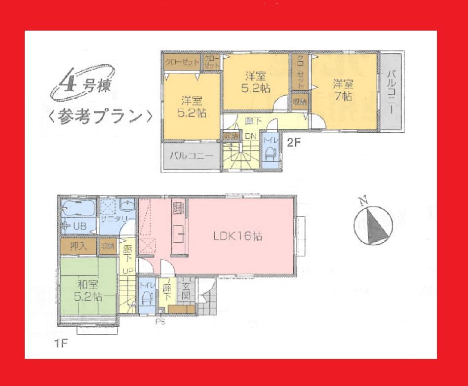 Building plan example (floor plan). Building plan example (4 compartment) 4LDK, Land price 23.8 million yen, Land area 100.07 sq m , Building price 11 million yen, Building area 95.22 sq m