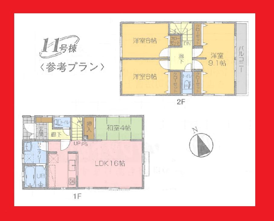 Building plan example (floor plan). Building plan example (11 compartment) 4LDK, Land price 21,800,000 yen, Land area 102.6 sq m , Building price 11 million yen, Building area 95.22 sq m
