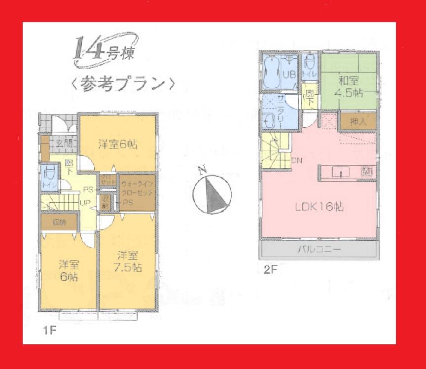 Building plan example (floor plan). Building plan (14-section) 4LDK, Land price 18,800,000 yen, Land area 100.11 sq m , Building price 11 million yen, Building area 95.22 sq m