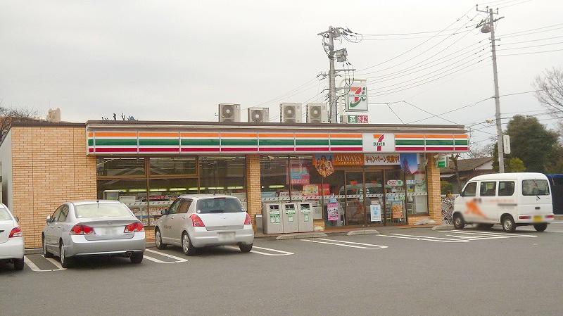Convenience store. 80m until the Seven-Eleven Niiza Nobidome shop