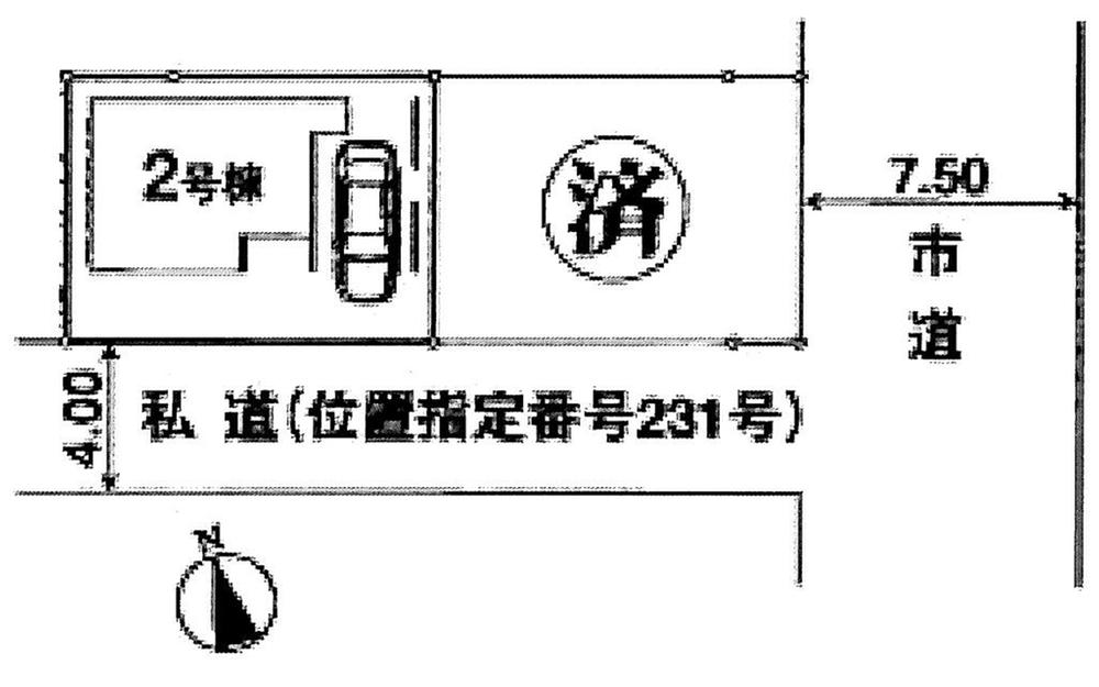 Compartment figure. 42,800,000 yen, 4LDK, Land area 66.48 sq m , Building area 110.55 sq m