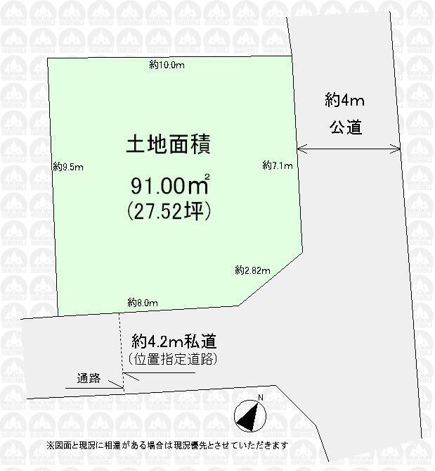 Compartment figure. Land price 20.5 million yen, Land area 91 sq m compartment view