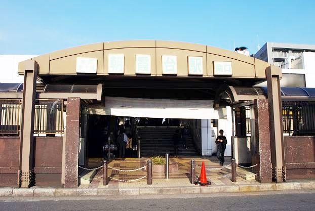 Other. Asakadai Station