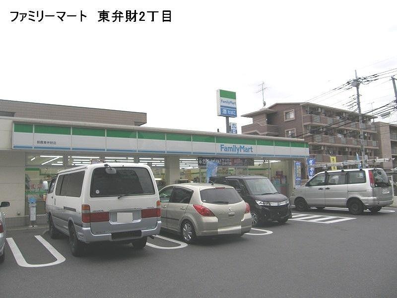 Convenience store. 380m to FamilyMart Asaka Higashibenzai shop
