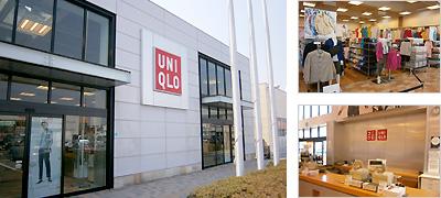 Shopping centre. 649m to UNIQLO Niiza store